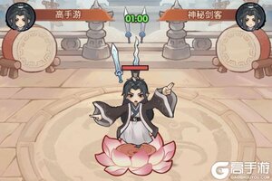 《刀剑缭乱》仙葫攻略：仙葫灵气炼化规则介绍