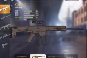哪个好用？荒野行动M4A1和S-ACR对比测试
