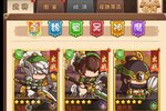 乱弹三国志新服火爆来袭 全新版乱弹三国志下载一起来了