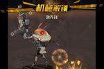 《都市冒险高手》超火新服官方最新版开启 下载官方最新版迎风起航