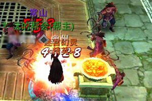 六龙争霸3D迷宫探宝活动玩法详解