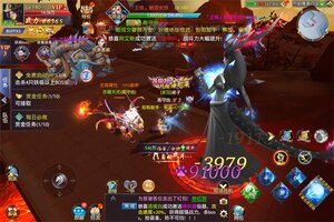 《仙侠神域》千人排队盛极一时 2025年08月30日开新服迎大佬回归