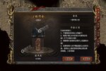 黑暗光年又双叒开新服 小伙伴们一起来下载吧