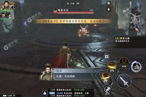 《极无双2》新服隆重开启 下载最新版极无双2迎接新征程