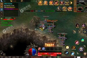 《龙神大陆》2023年01月07日新服开启通知 新版本下载恭迎体验