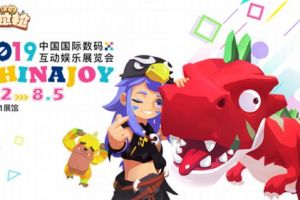 《不休的乌拉拉》首次亮相，确认参展2019年ChinaJoy