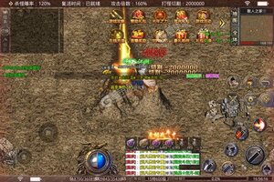 下载新版本《战场荣耀》 坐等千人新服开启