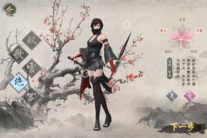 《烈火如歌》万人排队盛极一时 2021年10月06日开新服迎老朋友回归
