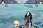 我的御剑日记新服低调来袭 官方版我的御剑日记下载一起来了