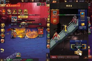 三国将魂新服低调来袭 新版本三国将魂下载一起来了