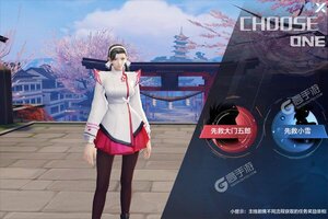 下载全新版《拳皇世界》 磨刀霍霍向新服