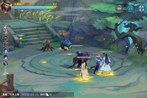 新凡人修仙传下载开启 最新新凡人修仙传安卓安装包下载地址整理