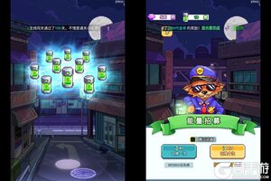 《疯狂像素城》万人排队火爆一时 2026年02月04日开新服迎大佬回归