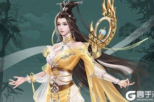 剑侠传奇又双叒开新服 小伙伴们一起来下载吧