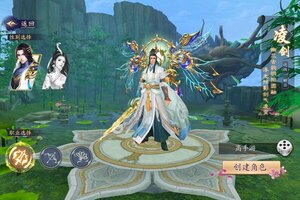 《少年封神榜OL》2022年02月16日新服开启官宣 新版本下载恭迎体验