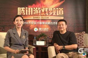 蝴蝶互动CEO凌海：手机页游 最后一块处女地