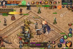 下载最新版《众矢之地》领礼包 今天开新服入驻享福利