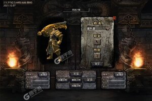 《帝战》2022年01月19日新服开启通知 新版本下载恭迎体验