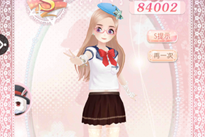 甜甜萌物语41女孩子的心意S攻略