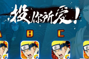 激活码获取方法汇总 7月28日内测