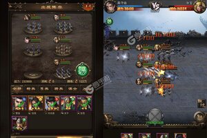 大佬入坑看新服 《卧龙无敌》新服开启 新版本下载奉上