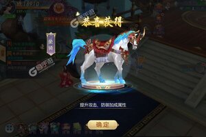 《仙魔战场》专属福利等你来战 官方最新版仙魔战场下载一并送上