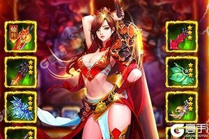 《少年封神》海量大礼包火热来袭 最新版下载开启