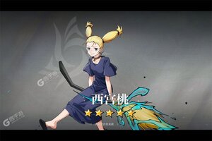 《零界战区》2025年02月14日新服开启公告 官方最新版下载恭迎体验