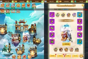 《封天传》千人排队热闹非凡 2021年10月29日开新服迎大佬入坑