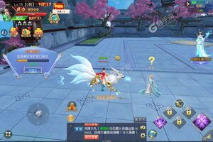 《仙风道骨》千人新服紧急新开 更新最新版领取海量大礼包