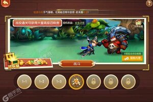 卡牌战略手游《召唤师》开新服  数万玩家已更新官方版