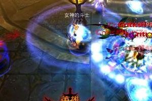 射手养成攻略附加点及装备推荐