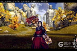 《青云志》手游8.26首测激活码发放！ 李易峰限量首日封免费领取