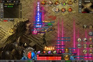 下载官方最新版《山河》 坐等千人新服开启