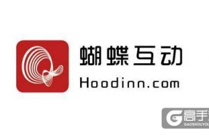 蝴蝶互动AI游戏战略发力Q2多款重磅游戏推出
