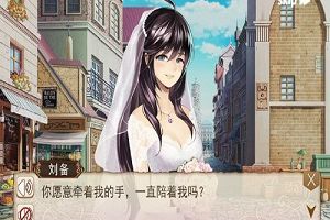 远离浮躁的游戏市场，《姬魔恋战纪》能否会成为游戏业界的一股清流
