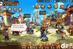 《少年三国志2》万人排队盛极一时 2023年01月28日开新服迎大佬回归