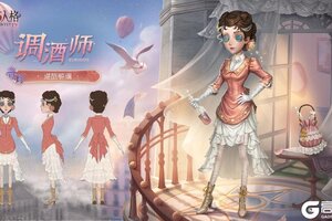 逆旅惊魂《第五人格》演绎之星系列今日上新！