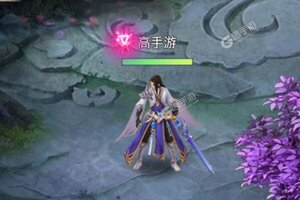 《仙圣奇缘》火爆新服新版本开启 下载新版本迎风起航