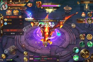 《御龙弑天》千人新服紧急新开 更新最新版领取VIP礼包