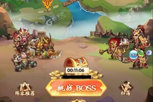 《挂挂三国》千人排队盛极一时 2023年07月06日开新服迎新朋友相聚