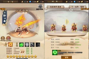 《教主之家》新服终于来了  新老玩家迎全新版共享多重礼包