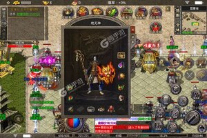 《枭雄战途》新版本今日隆重更新 开启新服大礼包共襄盛举