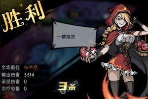 下载官方最新版《魔镜物语》 坐等千人新服开启
