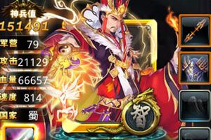 MOBA玩法打造趣味军营