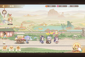 青鸾繁华录下载 2025官方最新安卓版青鸾繁华录下载安装方法整理