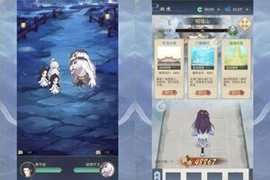 模拟经营手游一个就够了 《三国仙侠志》迎新版本紧急加开新服