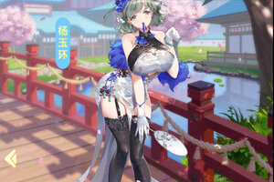 卧龙三国下载地址分享 最新卧龙三国官方安装包