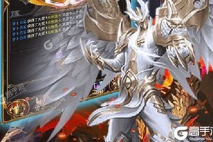 天堂之刃又开新服  最新版下载等你来挑战