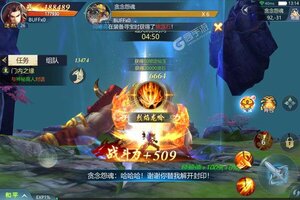 《龙之力量》新版本下载人气爆棚  今日紧急加推新服